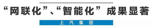 2020年，國產車將有“黑科技”領先世界！中國人都拍手叫好