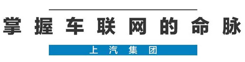 2020年，國產車將有“黑科技”領先世界！中國人都拍手叫好