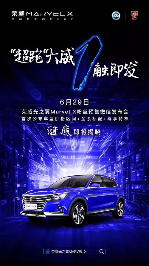 上汽又出猛料 建中國(guó)首個(gè)汽車人工智能實(shí)驗(yàn)室