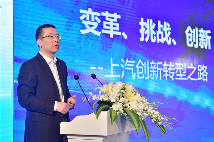 上汽瞄準(zhǔn)新四化趨勢 引領(lǐng)未來汽車生活