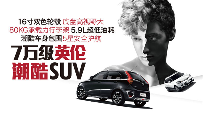 魅力綻放！上汽MG名爵“品牌年”廣州車展完美收官
