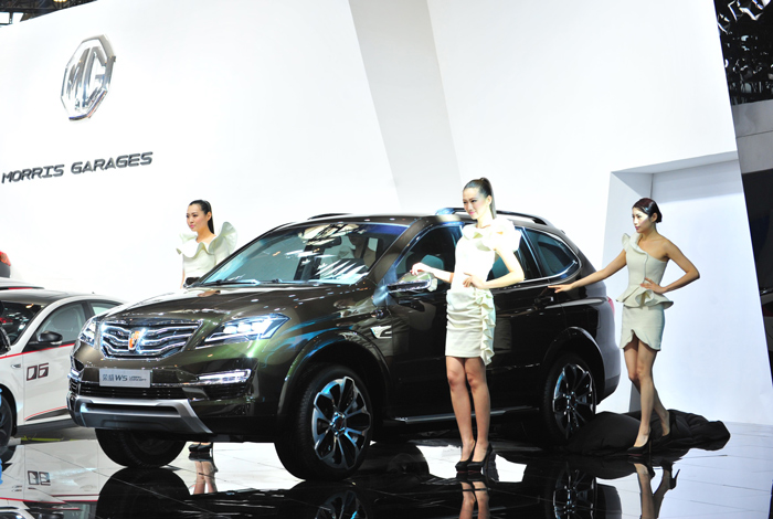 更時(shí)尚、更科技、更實(shí)用 “新一代跨領(lǐng)域?qū)I(yè)SUV”榮威W5 Urban Concept全球首發(fā)